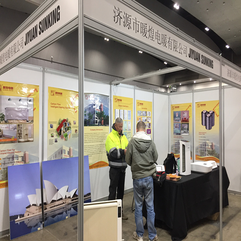 Australien-China-Ausstellung für wirtschaftlichen Handel und Investitionen 2019